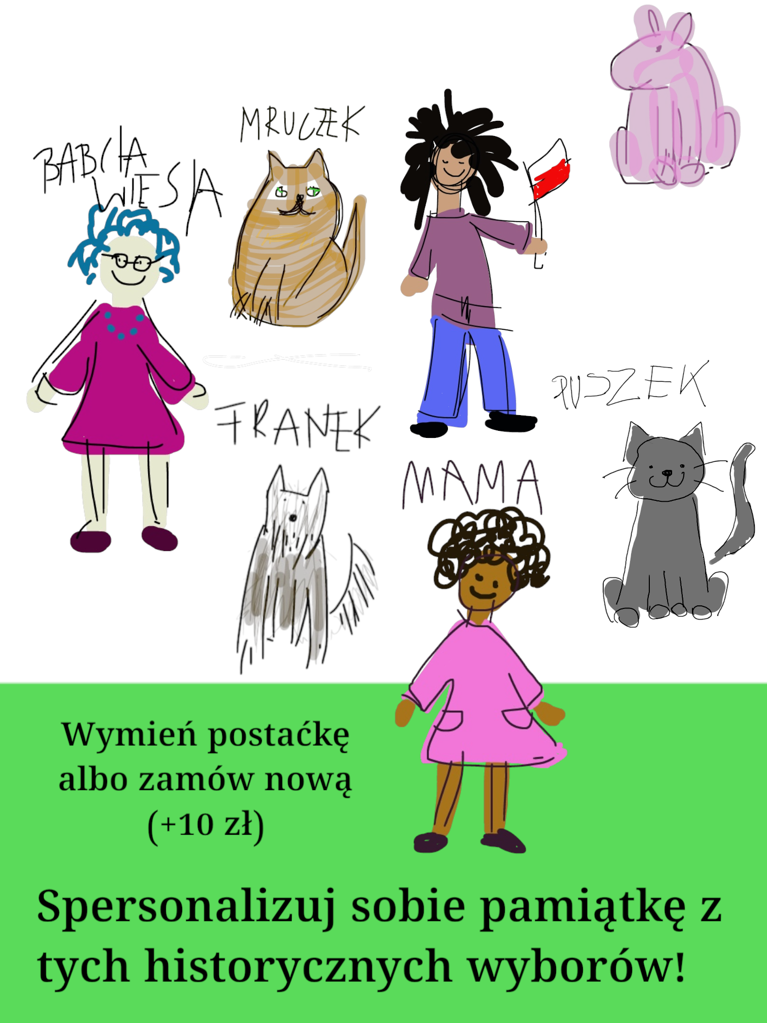 Photoroom_20250412_130722